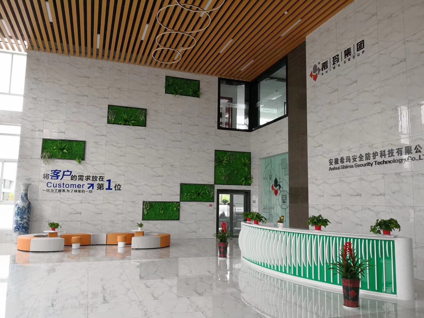 聯系我們 聯系我們